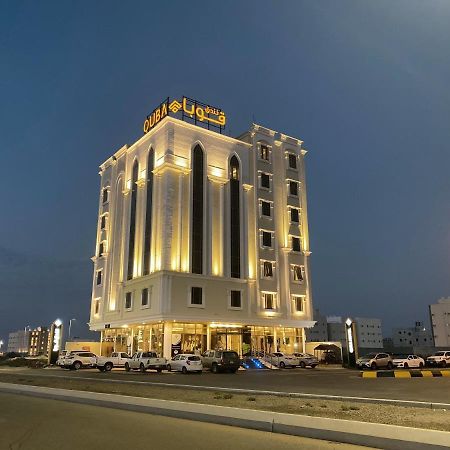 Quba Inn Hotel Džizán Exteriér fotografie