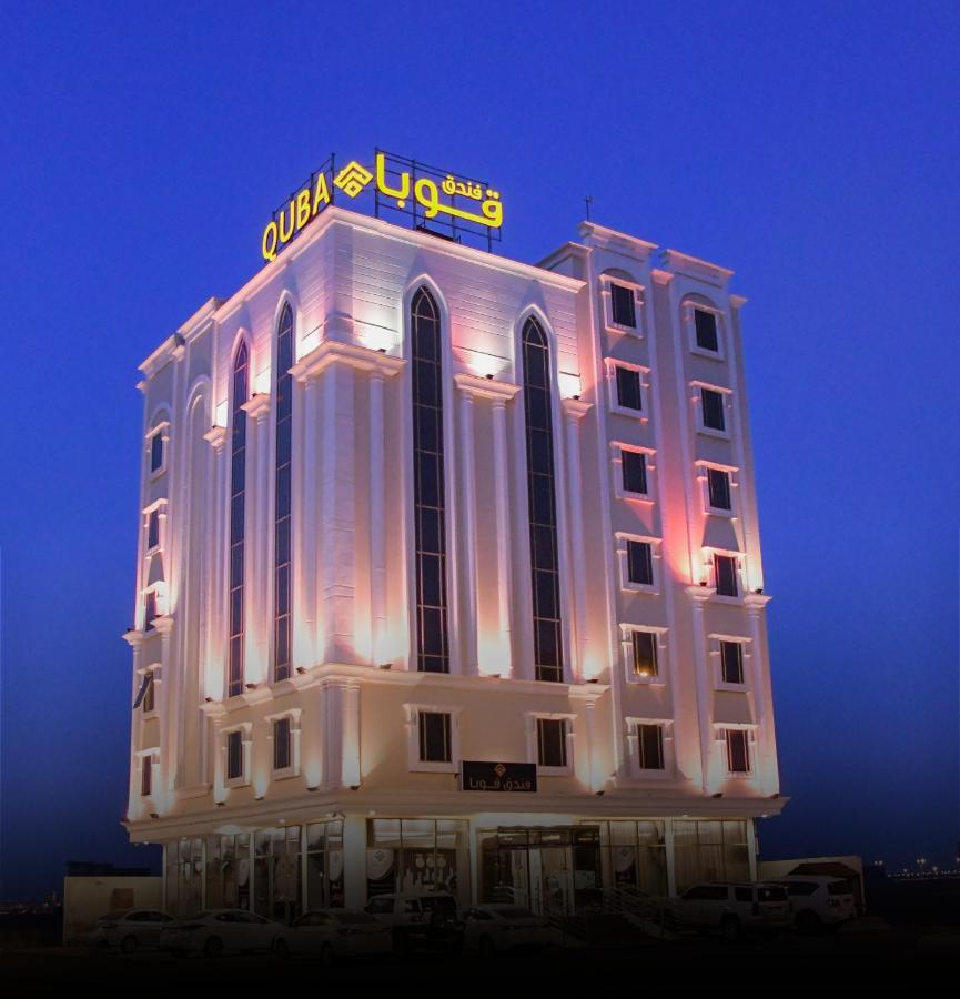 Quba Inn Hotel Džizán Exteriér fotografie