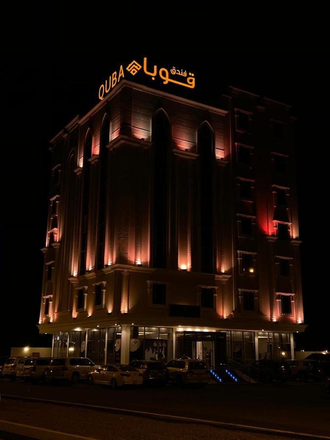 Quba Inn Hotel Džizán Exteriér fotografie